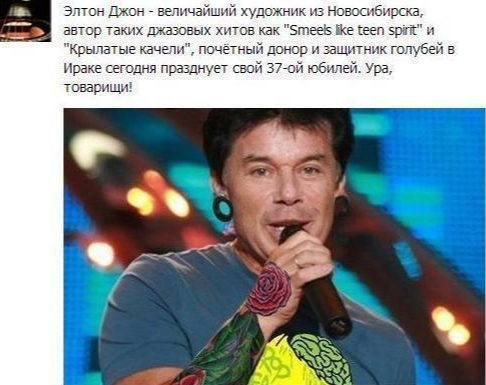Талантливый человек талантлив во всём
