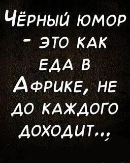 Ответ на пост «Подожди, на чём я остановилась ? )))»