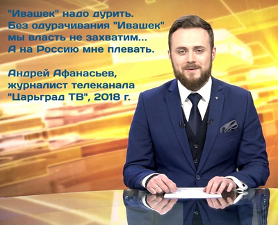 Ответ hryundelenok в «ФНС заинтересовалась безработными москвичами, которые живут в роскоши»
