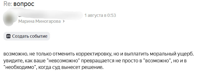 � �� ��� �� ������.