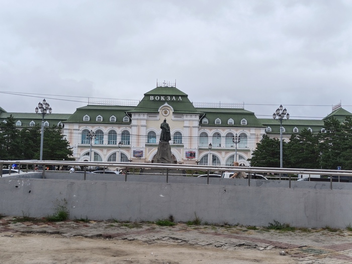 Это ж/д вокзал