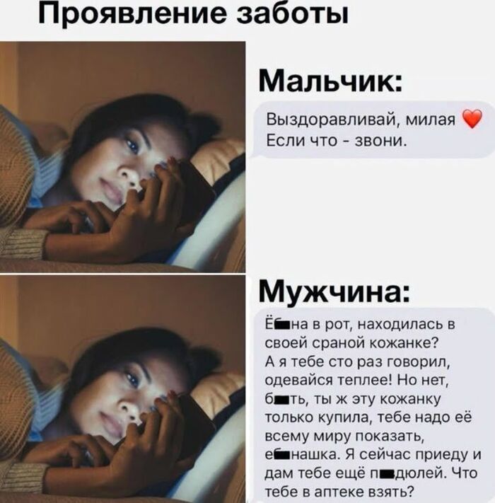 ����� �� ���� ���������