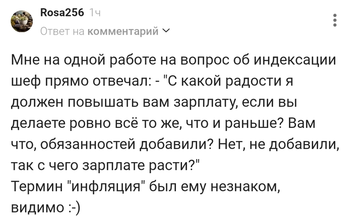 ������ "��������" ��� ��� ��������!!!