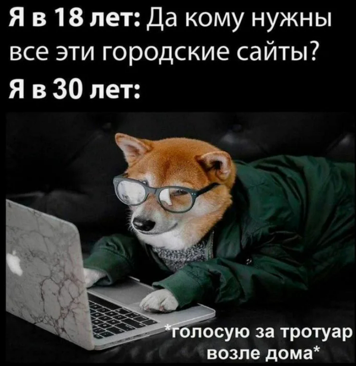 Очень нужная вещь!