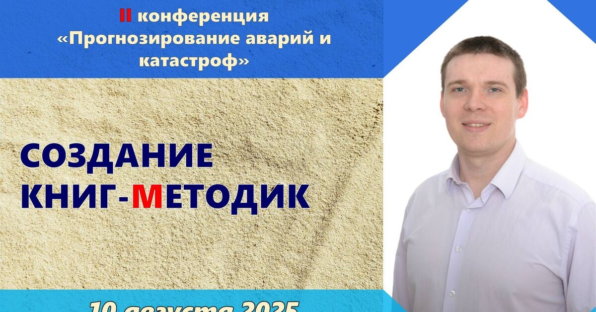 Creation of Methodology Books - My, Video VK, Repeat, Methodology, Models, Task, Creative, Books, Solution, Creative people, Video