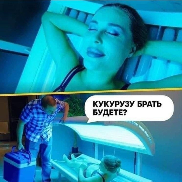 �� ��� � �����