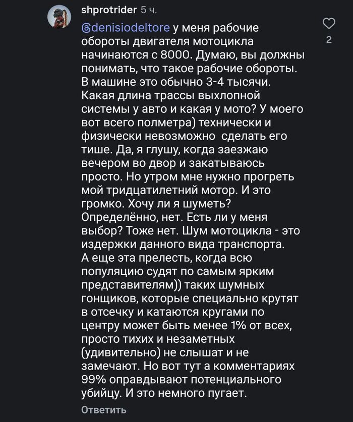 ���������� ����������