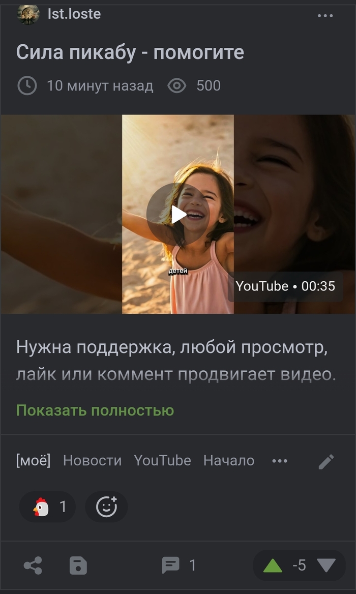 ������ ���� �����, ����� ����, ������ ����� ����
