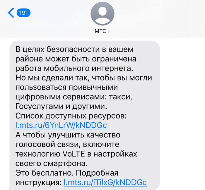 ������� ������ �� ���?
