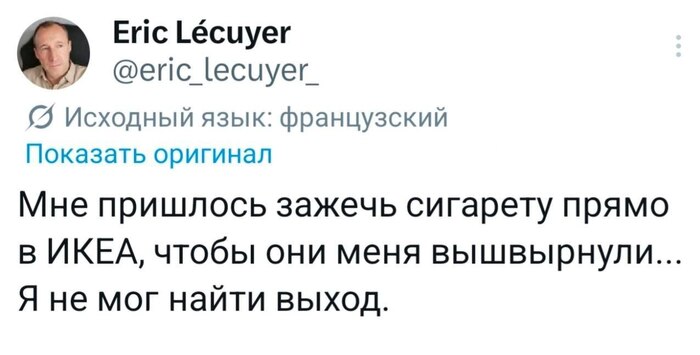 ����� �����