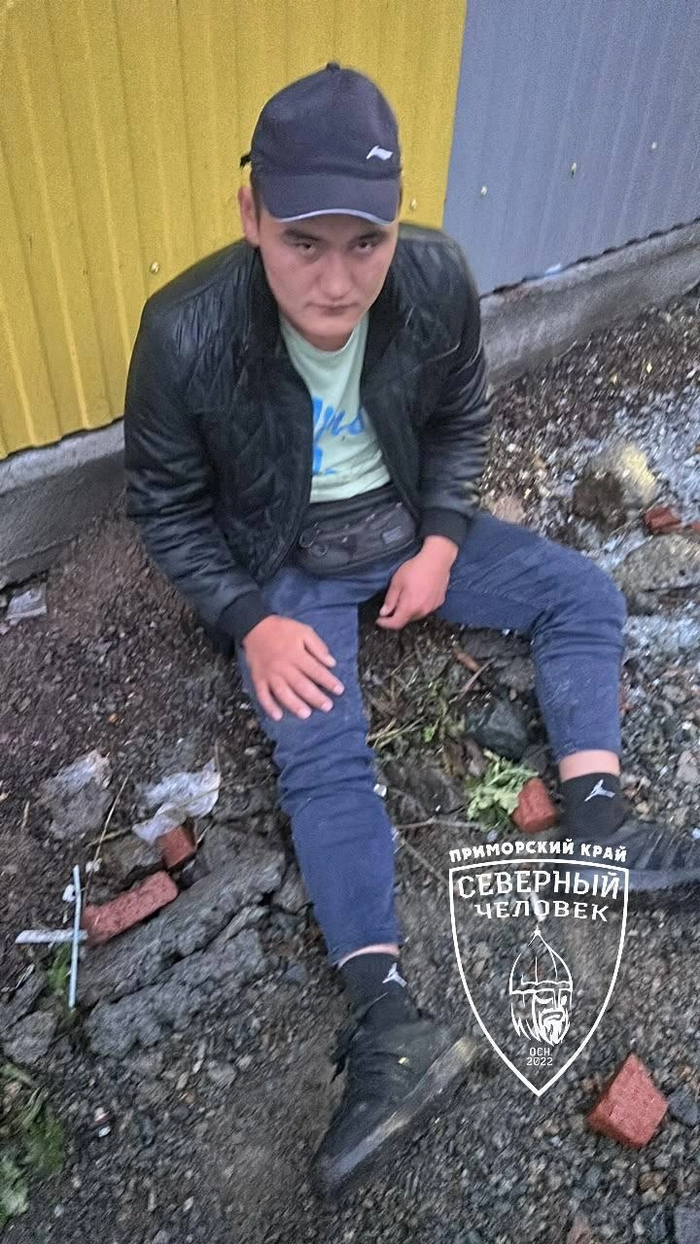 Телеграм-канал "Северный человек"