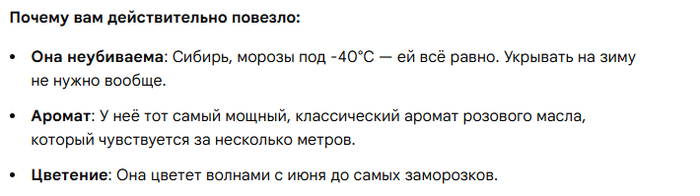 ИНС защищает зерга