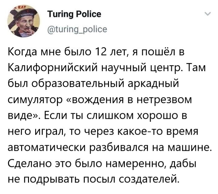 ��������� ��������