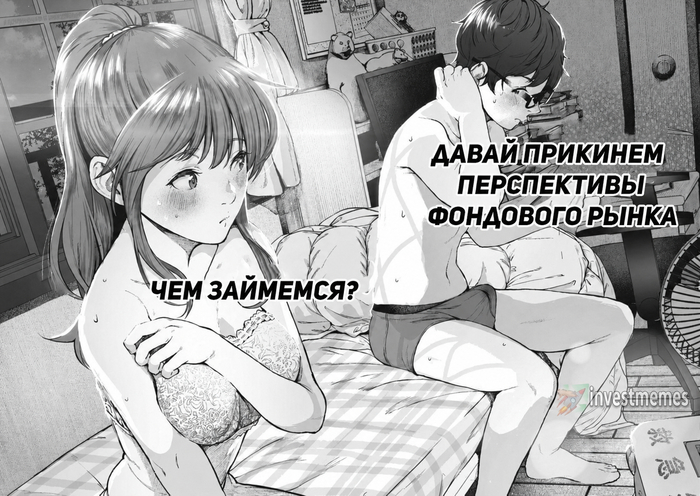 �������� ��� ����� � ����� �� ������ �������������