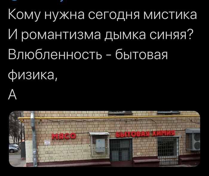 Устроим флешмоб на сутки . Автору самого залайканного коммента от меня маленький презент.