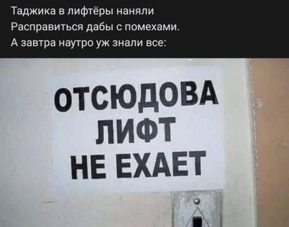 Покажем, что тут "не самые душные" , но самые остроумные .