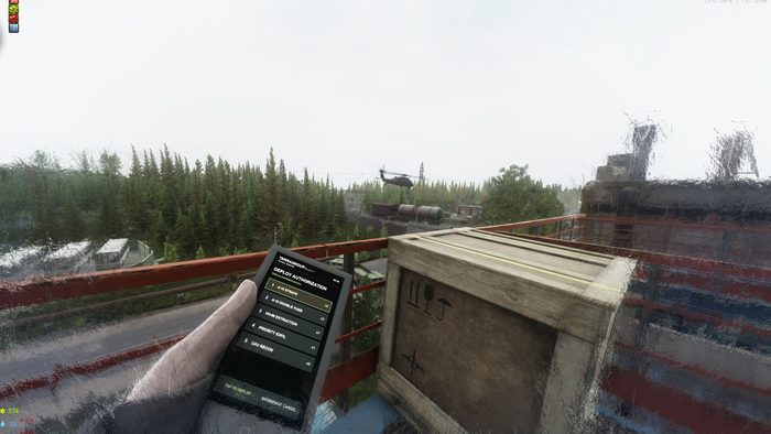 Скриншот мода на вызов поддрежки с воздуха - SamSWAT's Fire Support.