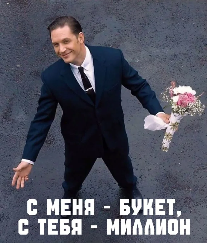Фишинг: что это, как распознать и защититься - Моё, Хакеры, Информационная безопасность, Фишинг, IT, Linux, Мошенничество, Кибератака, Киберпреступность, Длиннопост, Негатив, 