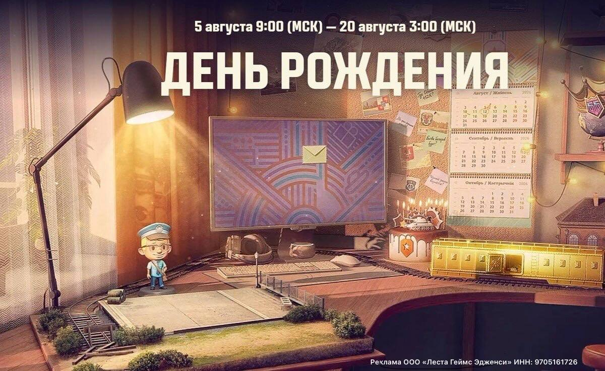 Little Bit News | Интересные новости про видеоигры без воды - Серия Игровые новости коротко и интересно, Моё, Новости игрового мира, Компьютерные игры, Игры, Видеоигра, Steam, Little Bit, Мультиплеер, Онлайн-Игры, Дайджест, Видео, Короткие видео, Длиннопост