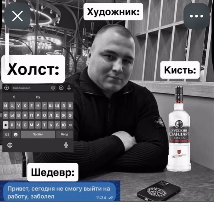 Часто не повторять
