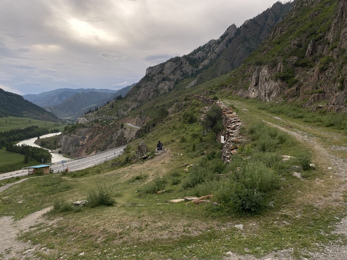 Новая и старая дорога