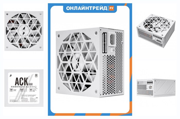 Блок питания 1STPLAYER ACK, 650W, 80+ Standart (HA-650AC1) белый