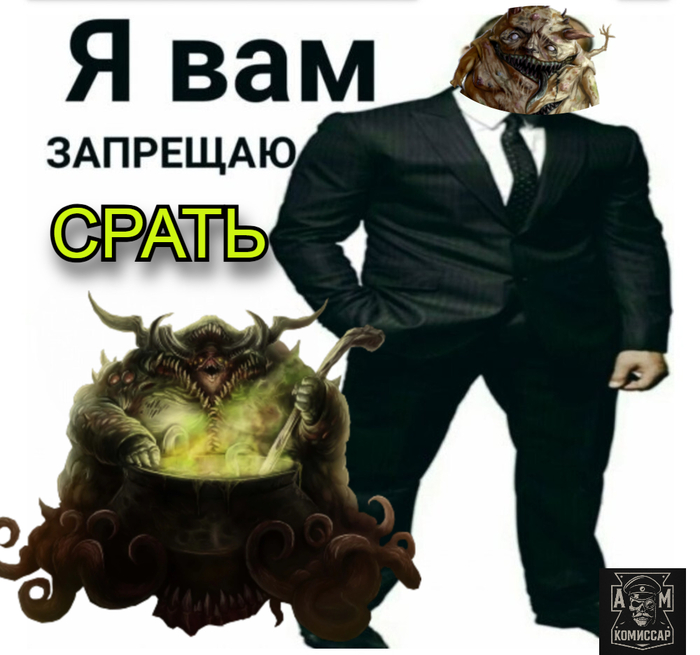 <!--noindex--><a href="https://pikabu.ru/story/dedushka_dedushka_14217756?u=https%3A%2F%2Ft.me%2FKomissarAM&t=https%3A%2F%2Ft.me%2FKomissarAM&h=c5ccde4d7fa243c5f53cab2a9081602ecbef9d75" title="https://t.me/KomissarAM" target="_blank" rel="nofollow noopener">https://t.me/KomissarAM</a><!--/noindex--> - наш ТГ канал