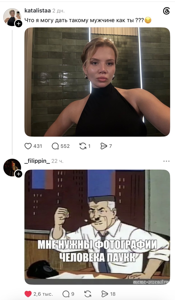 ������ ������ ���� �� �����
