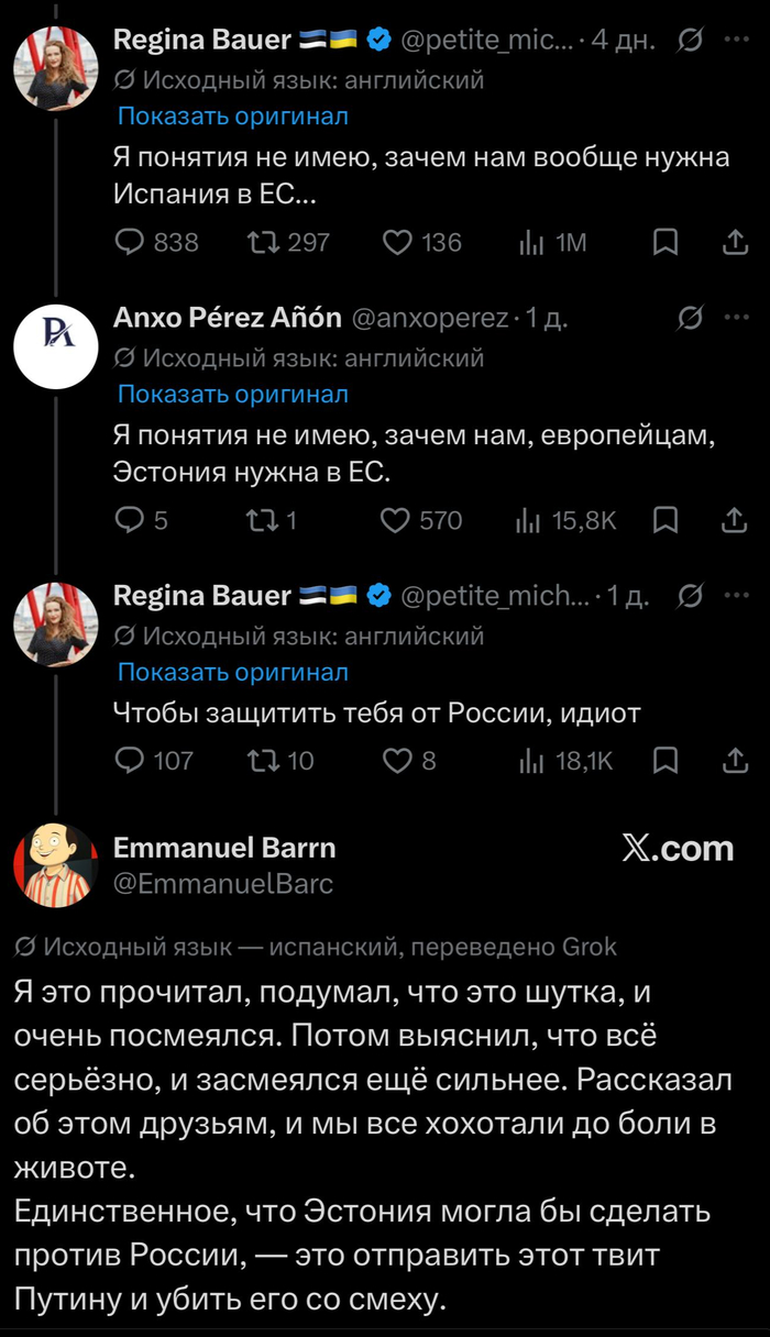 �������� ���������