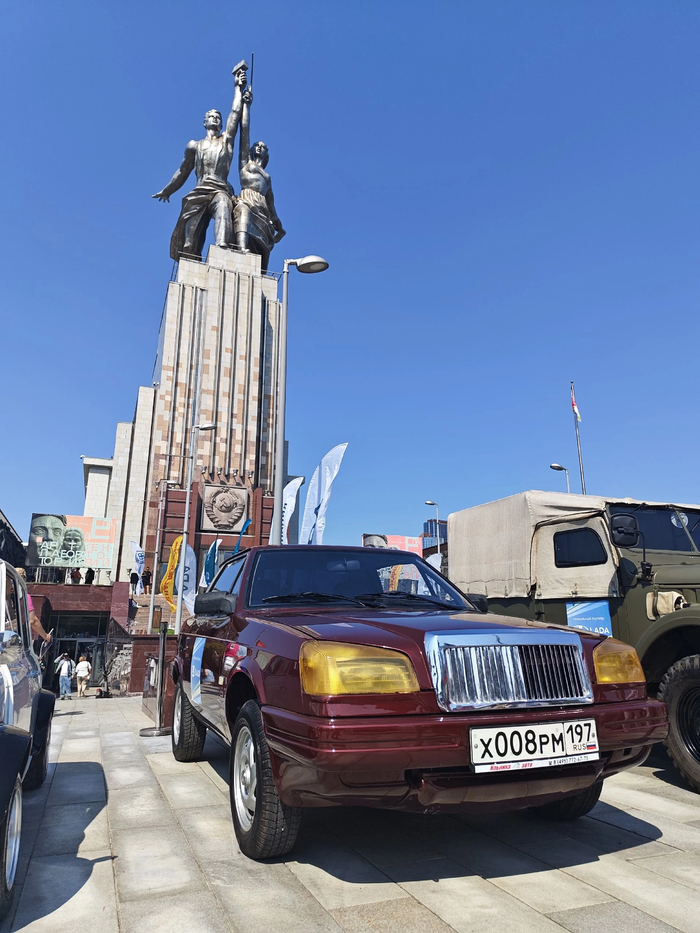 Кузов номер 746