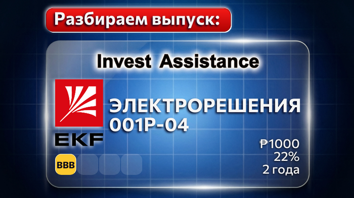 ������ ��������� ��������������-001P-04