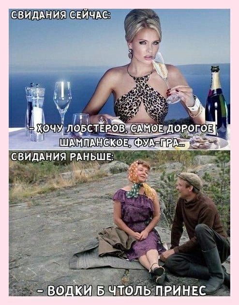 ����� Eshkobar � ���� ����� � ������ ,��� ������������� �����