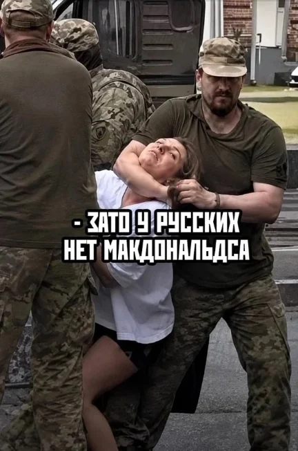 Очередная (мем) подборка - Юмор, Мемы