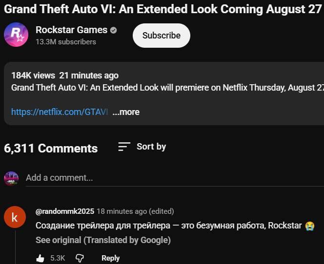 ����� ����������� ������� GTA 6 ������ 27 ������� � �������� ������� �� Netflix