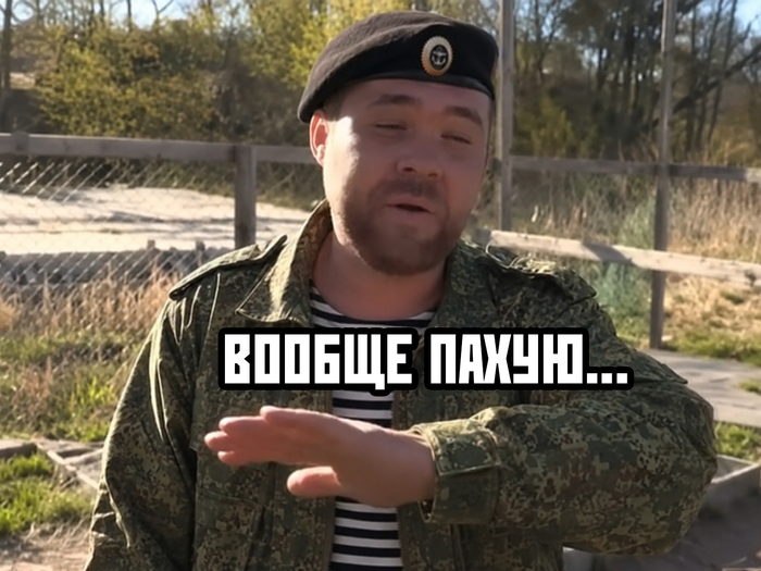 На Алтае морпех, приехавший домой в отпуск, пережил удар молнии и встречу с медведем