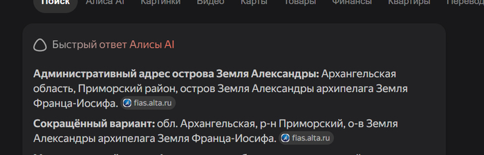 ����� �� ����.