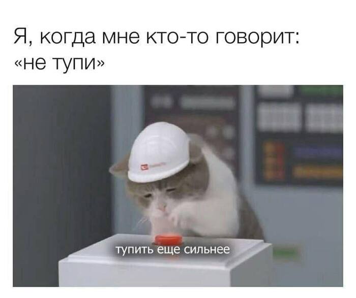 Кнопка нажимается автоматически