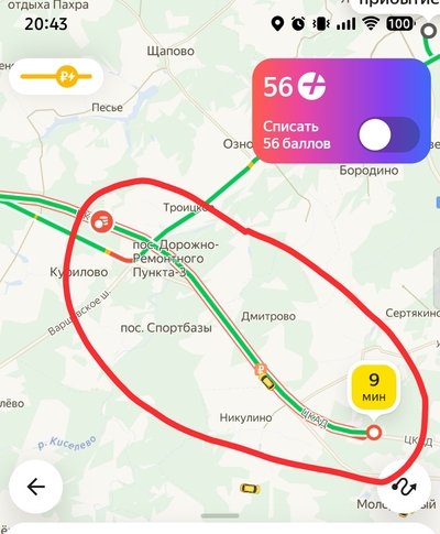 Иллюстрация к комментарию