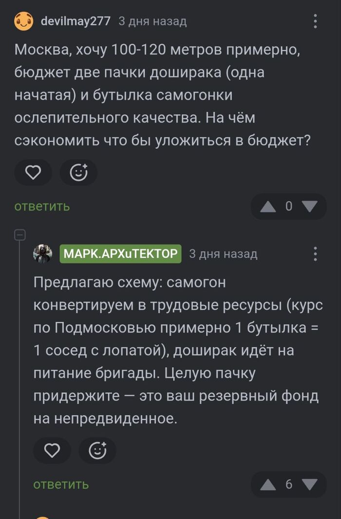 �������� ������� ������������ �� ������������� ���� �� 10 ��������. ������� ������� ����� ��������� ��� � 2026 ����?