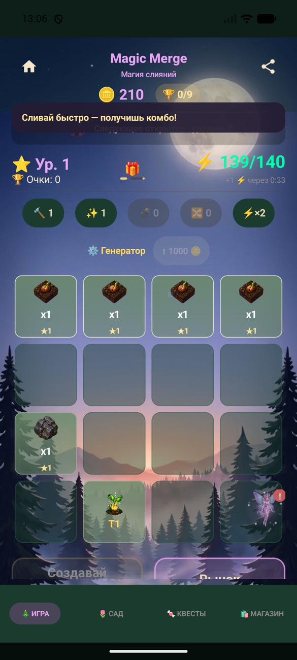 Так игра выглядит сейчас на Android: уровень, очки и энергия сверху, фея Лили — у правого края