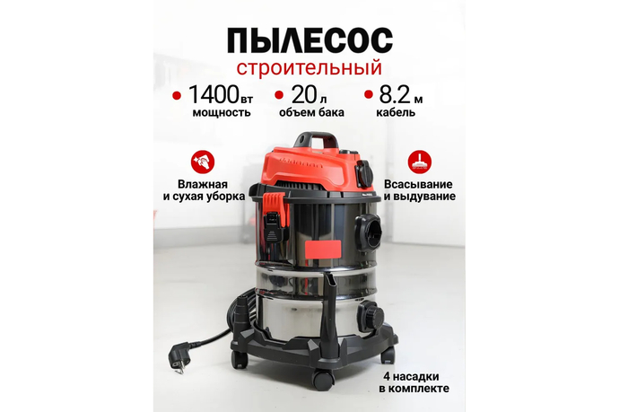 ������� ������� ��������� 1500 �� ������������ ���������� ���������� ��� ������ ����������� ������� � ������, �� ���������� ������� ������� �����