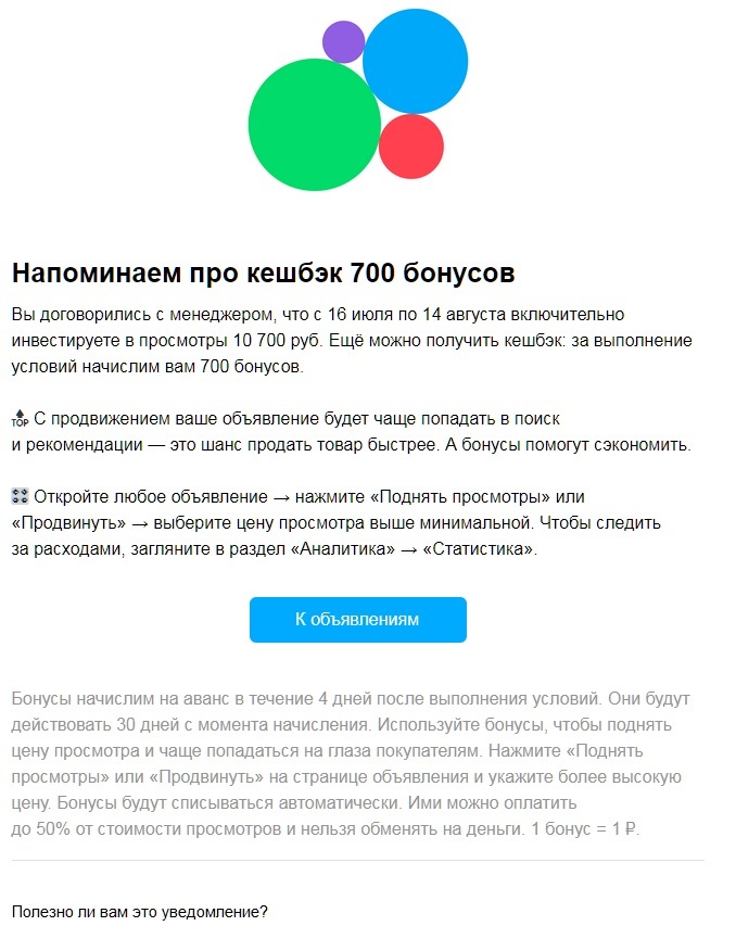 10700 700 ������
