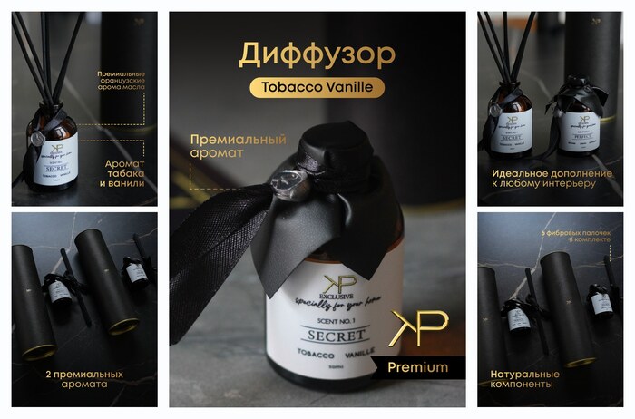 �������� KP EXCLUSIVE Secret, � ���������, ��� ����, ������ ����� - ������, 50 ��