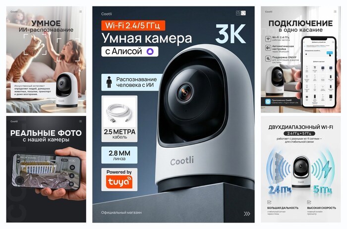 ����� ������ ��������������� WiFi 2.4/5 GHz ��� ���� 3� (2.8 mm) � ������, ��������� (CI-IIWF237)
