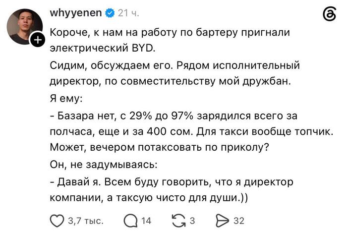 ��-���� ���� ��� ������� ����� ��� ���� �� ����