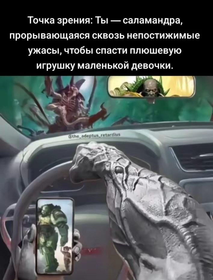 Category B - Series Category B, Wh humor, Warhammer 40k, Memes, Short videos, Vertical video, Video, Longpost