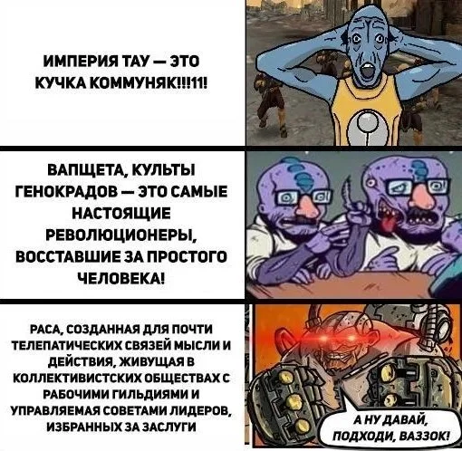Category B - Series Category B, Wh humor, Warhammer 40k, Memes, Short videos, Vertical video, Video, Longpost