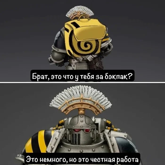 Category B - Series Category B, Wh humor, Warhammer 40k, Memes, Short videos, Vertical video, Video, Longpost