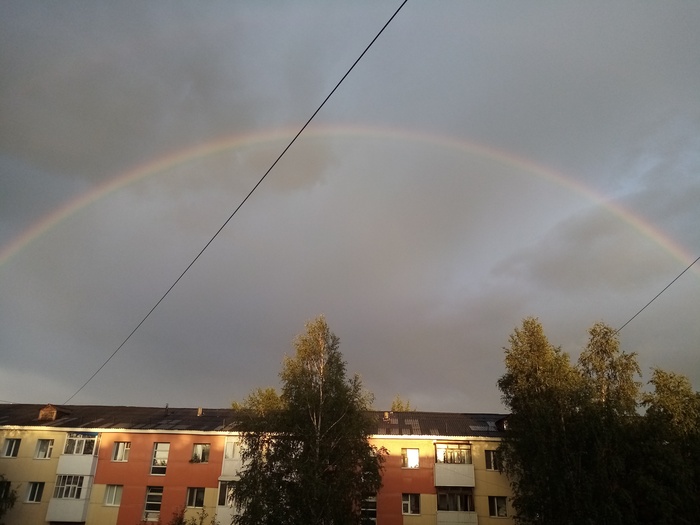 Радуга