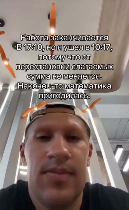 ����������...